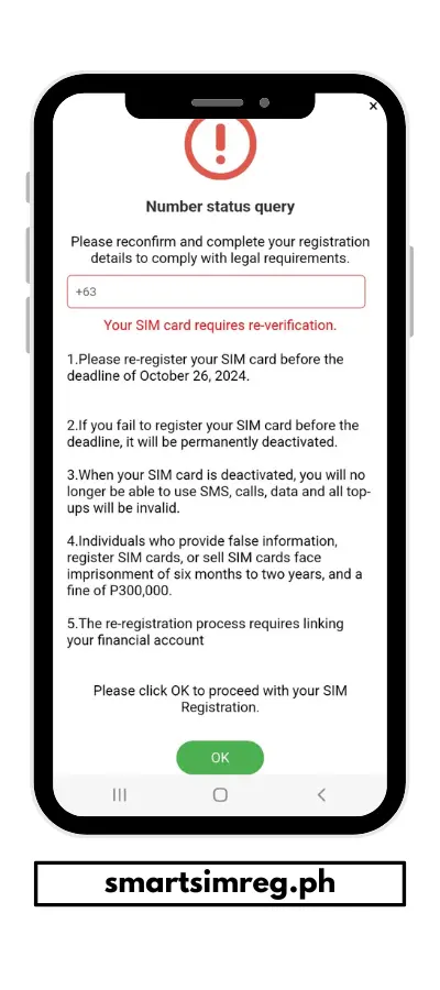 Registration Link Expired